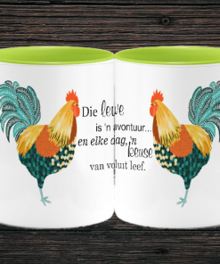 Chicken Theme Printed Mugs